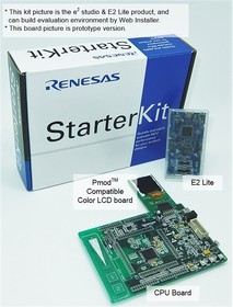 YRTK5051308S00000BE, Starter Kit for RX130-512KB for RX130