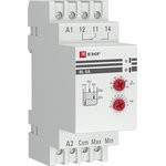 Реле уровня RL-SA (универс. 1 или 2 ур.) EKF rl-sa