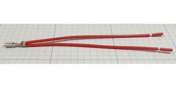 Клемма розетка, 2,8x0,5, 2L110 , латунь луженая, защелка Клемма розетка, 2,8x0,5, 2L110 , латунь луженая, защелка