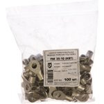 ПМ35-10, Наконечник кабельный медный тип "О" под пайку