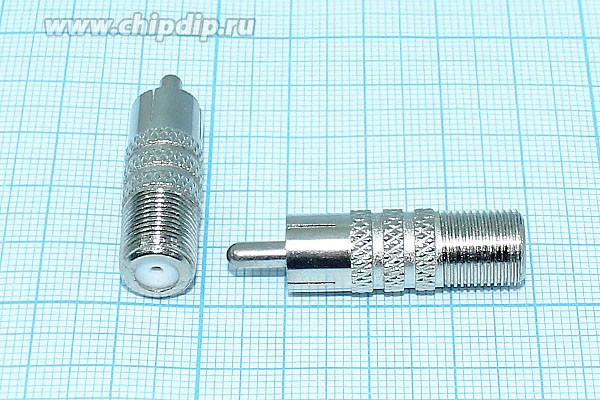 Переходник штекер RCA на гнездо F; №2916 P штек RCA-гн F\переходник\\\мет\Ni\\