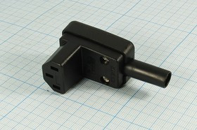 Разъем питания AC розетка С13,250 B, 10 A, на кабель, угловой вертикальный,AC-102R