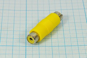 Переходник со штекера miniDIN 8 контактного на гнездо RCA, никелевый, корпус пластмассовый; №6781 штек miniDIN 8P-гн RCA\\\Ni/пл