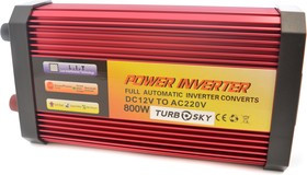Инвертор Turbosky PI-800. IN-800W. Преобразователь напряжения