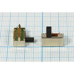 Переключатель движковый, 13x 7h3.5, контакты 8P+2P(GND), 0.3А, 50В, DPDT, угловой, SK-23D07