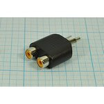 Переходник штекер RCA на два гнезда RCA, № 357 шт RCA-гн RCA2\переходник\ чер\\пл\Ni\\