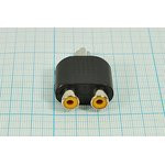 Переходник штекер RCA на два гнезда RCA, № 357 шт RCA-гн RCA2\переходник\ чер\\пл\Ni\\