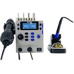 ST-8802, Станция паяльная ремонтная 2 в 1 ST-8802, Станция паяльная ремонтная 2 в 1