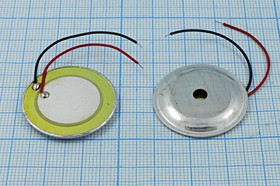 Тонкий излучатель звука пьезокерамический без генератора (1~30)В, 27x2.5мм,частота 3.8кГц, зп 27x 2,