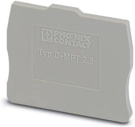 End cover, 3248140
