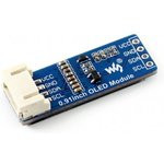 0.91inch OLED Module, OLED дисплей с разрешением 128х32px, интерфейс I2C 0.91inch OLED Module, OLED дисплей с разрешением 128х32px, интерфейс I2C