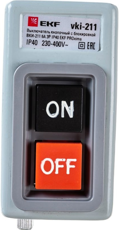 Выключатель кнопочный с блокировкой ВКИ-211 6А 3P IP40 PROxima vki-211