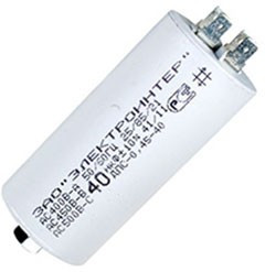 ДПС 40МКФ Х 450В(ИСП.1) конденсатор пусковой, (аналог К78-98,К78-17) ДПС 40МКФ Х 450В(ИСП.1) конденсатор пусковой, (аналог К78-98,К78-17)