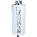 ДПС 40МКФ Х 450В(ИСП.1) конденсатор пусковой, (аналог К78-98,К78-17) ДПС 40МКФ Х 450В(ИСП.1) конденсатор пусковой, (аналог К78-98,К78-17)