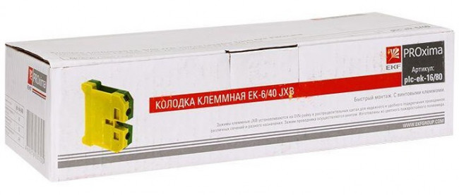 Колодка клеммная ЕК-16/80 JXB земля (аналог БЗН) EKF PROxima | plc-ek-16/80 | EKF