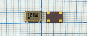 Кварцевый генератор 80000, SMD07050C4, 5В, ISM91, T/CM