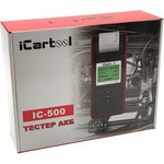 Тестер аккумуляторных батарей (АКБ) 12/24V iCartool IC-500 Тестер аккумуляторных батарей (АКБ) 12/24V iCartool IC-500