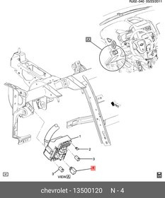 13500120, РЕЛЕ [ORG]