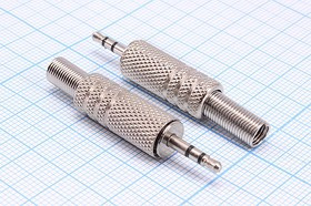 Штекер аудио 2.5мм стерео металл на кабель; Q-10163S штек 2,5стерео\3C[серебр]\каб \пруж хвост\\