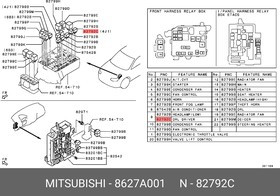 Реле освещения MITSUBISHI 8627A001