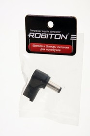 ROBITON NB-LUAQ 5,5 x 1,9/12мм BL1, Штекер