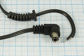 Разъем питания DC вилка, D5.5 d2.5 L8, L 1м, угловой