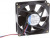 8412NH-RS0, 8400 N Series Axial Fan, 12 V dc, DC Operation, 79m³/h, 2.2W, 80 x 80 x 25mm