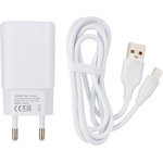 Блок питания (сетевой адаптер) VIXION L2i 2xUSB, 1.2A с кабелем Lightning 1м (белый)