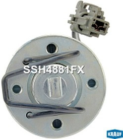 SSH4881FX, Реле втягивающее стартера