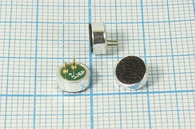 Микрофон электретный всенаправленный диаметром 6мм и высотой 2.2мм, 4217Ж микэ 6,0x 2,2\O\2P\-40\EM-