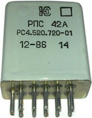 Реле 27В, РС4.520.720-02, РПС42Б; №7497 реле 27В\РС4.520. 720-02\РПС42Б\\\