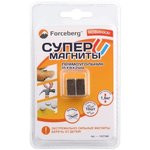 Неодимовый магнит-прямоугольник 15×8×2 мм (10 шт) Неодимовый магнит-прямоугольник 15×8×2 мм (10 шт)