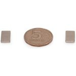 Неодимовый магнит-прямоугольник 15×8×2 мм (10 шт) Неодимовый магнит-прямоугольник 15×8×2 мм (10 шт)