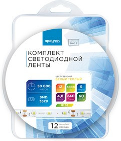 10-27, Набор светодиодной ленты, теплый белый, 12В, 4.8Вт/м, 60SMD(3528)/м, IP65, 5м, с блоком питания