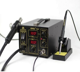 Паяльная станция YH 952D+