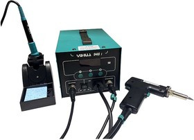 Паяльная станция YIHUA 948-I, мощность 90 Вт, с цифровым дисплеем, с регулировкой температуры