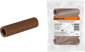 Гильза кабельная медная ГМ 240-24 ГОСТ 23469.3-79 TDM Гильза кабельная медная ГМ 240-24 ГОСТ 23469.3-79 TDM