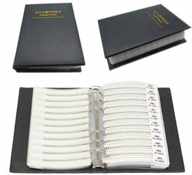 Набор керамических конденсаторов 0402 50V, Murata 80 наименований по 50 штук