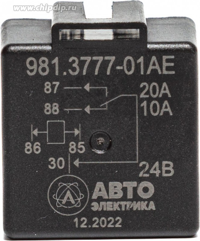 Реле 5-конт. с карм.под кронш.(20/10А 24В)AVTOELECTRICA