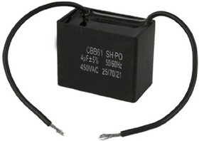 CBB61, 8 мкф, 450 В, 5%, Конденсатор пусковой