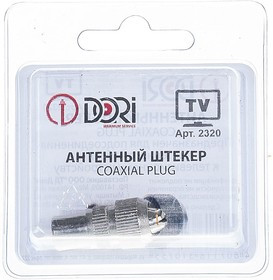 Антенный штекер металл 1 шт. в блистере 2320