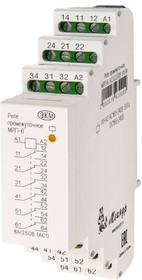 МРП-6 AC230В УХЛ4, Реле промежуточное