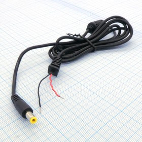 шт. 5.5*2.1 AWG24 провод 1.5м ферр.филь