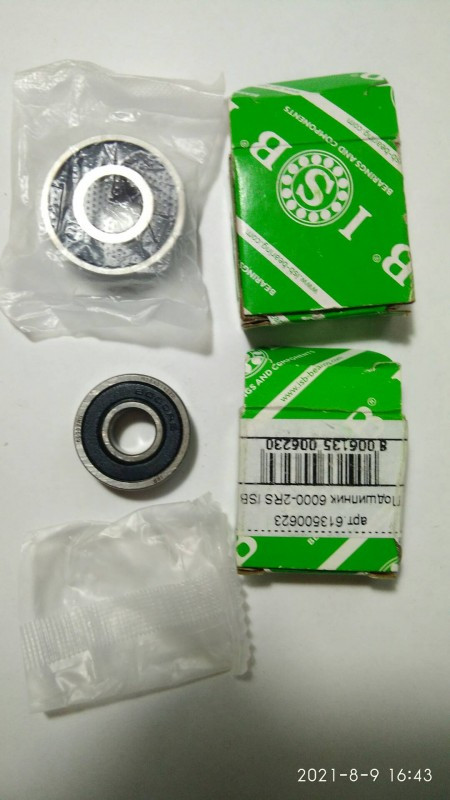 Подшипник 6000-2RS 613500623 60002RSISB Подшипник 6000-2RS 613500623 60002RSISB