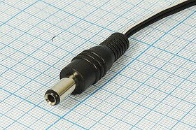 Разъем питания DC вилка , 5.5d2.5x12, шнур 1,8м