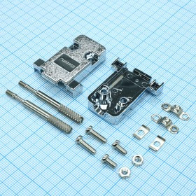 DS1046-09C1L1, (DNT-09C), Корпус D-SUB 09 металлизированный для разьема 9 контактов с удлинёнными винтами DS1046-09C1L1, (DNT-09C), Корпус D-SUB 09 металлизированный для разьема 9 контактов с удлинёнными винтами