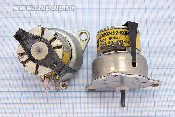 Двигатель переменного тока, 2 об/мин; №6384 двиг 220В~\\\2\\ДСОР32-15-2