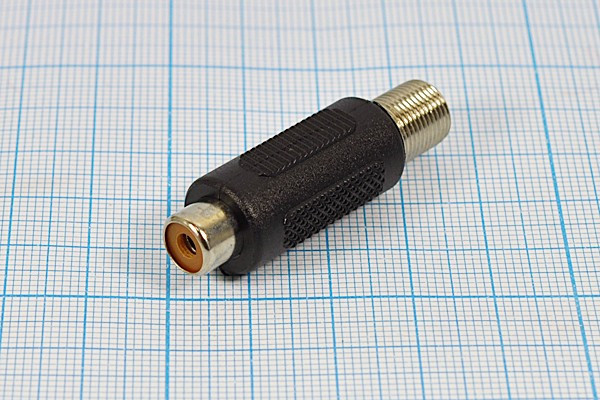 Переходник гнездо RCA на гнездо F; №601 гн RCA-гн F\переходник\\\мет\Ni\\