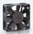 512F/2-531, Axial Fan DC 50x50x15mm 12V 18.5m³/h IP20