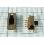 Переключатель движковый, 13x10.5h5, контакты 8P, 0.3А, 50В,2 отверстия , SS-23I01